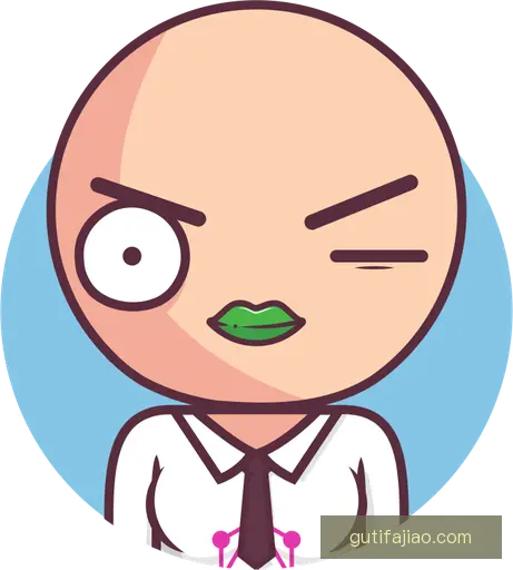 秋焰蓓